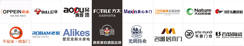 1634096828897988.jpg 合作logo.jpg