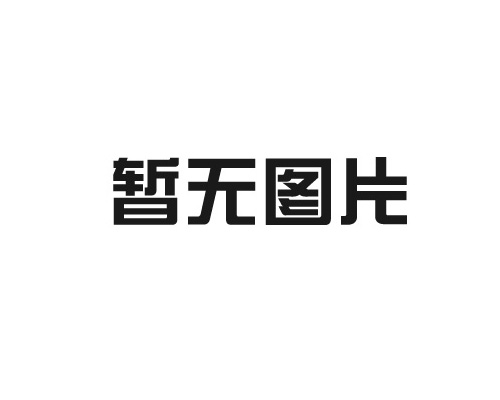 【芭乐下载IOS官方网站老版本裝飾】裝修知識大全裝修流程